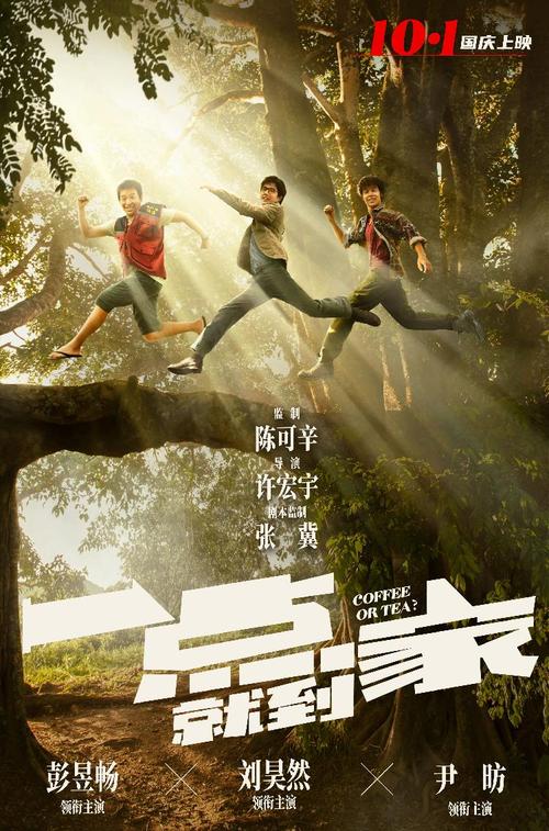 购买假日本关西福祉科学大学文凭毕业证